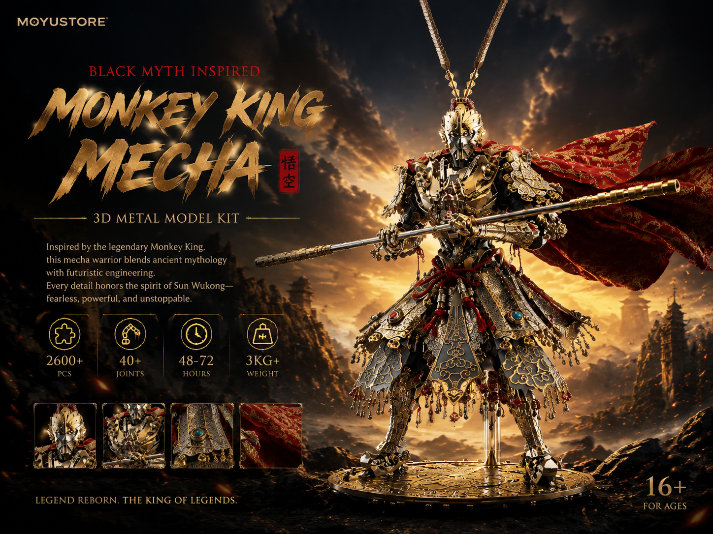 Monkey King Mecha: When Chinese Mythology Meets Precision Metal Engineering