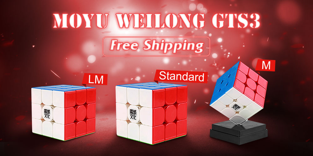 Moyu Weilong GTS3