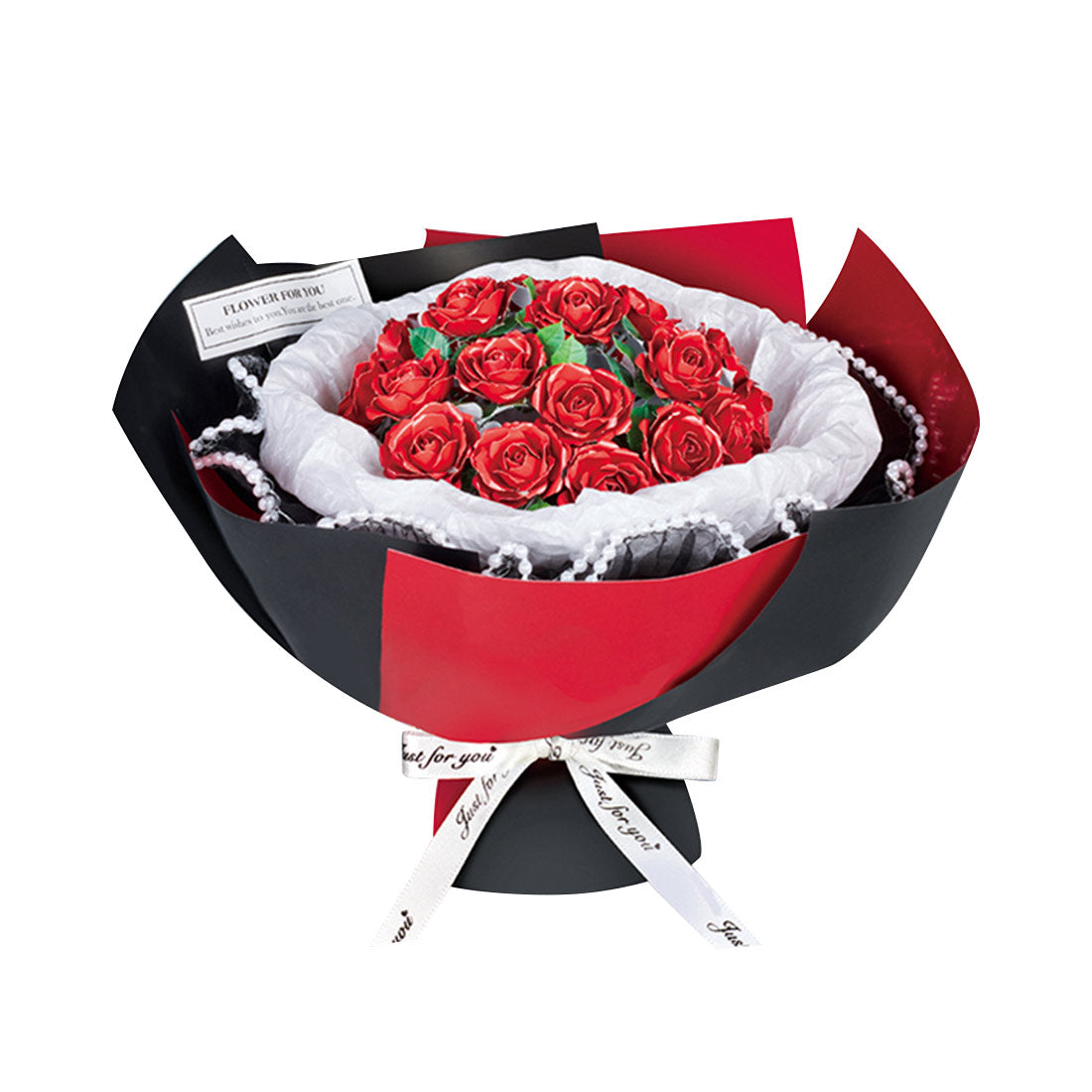 3D Metal Puzzle Cupid’s Mystery Box Valentine's Day Gift