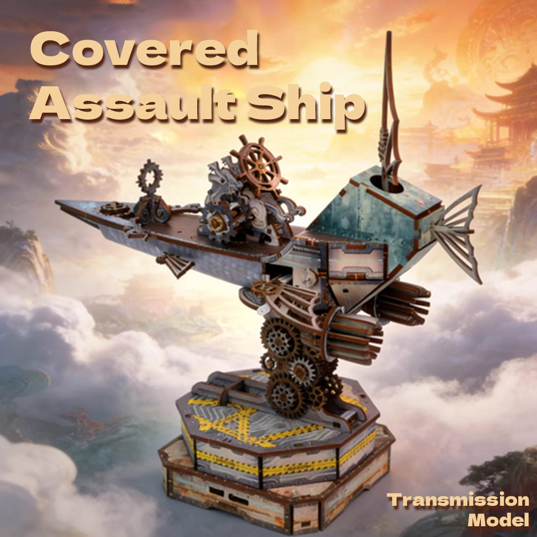 Chinese Ancient Fast attack Craft Warship Mechanical 3D Wooden Model Building kits 248PCS