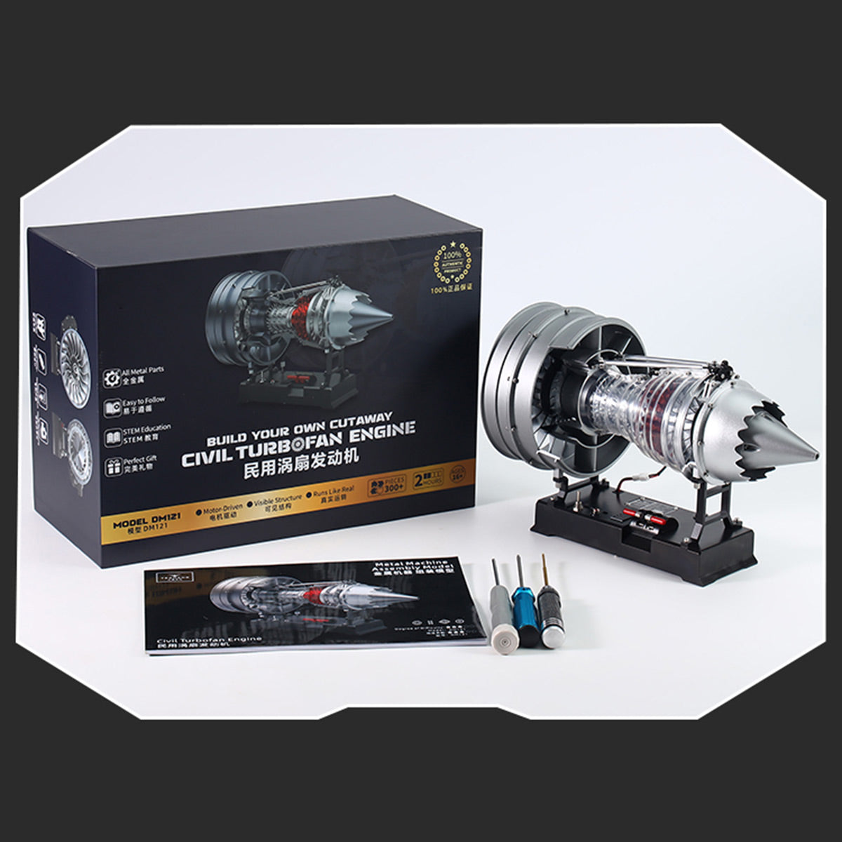 TECHING DM121 DIY Cutaway Dual Spool Turbofan Engine Model Kit 1/12 Scale High Bypass Metal Jet Engine Model