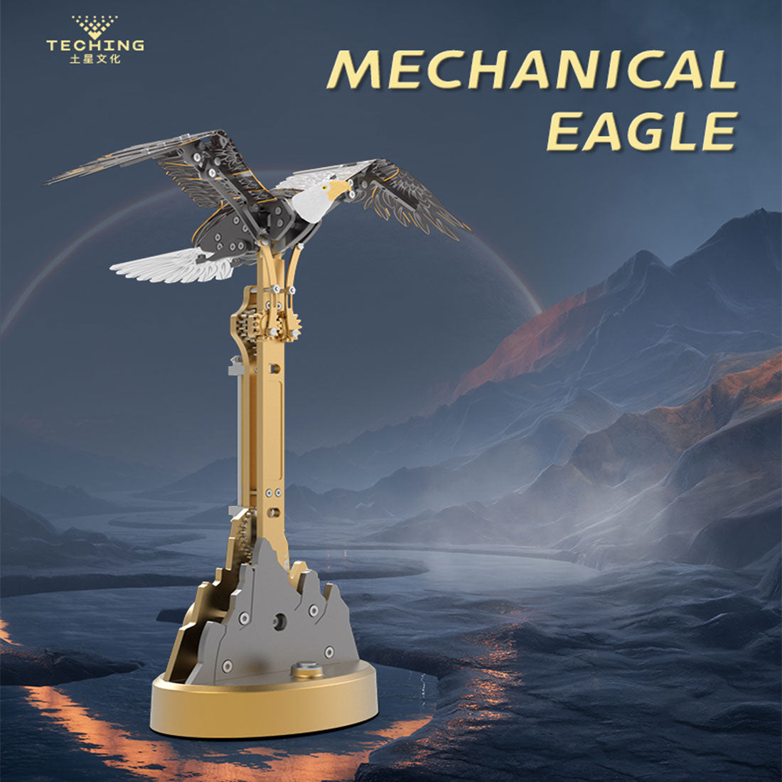 TECHING Bald Eagle Automaton KITS Model Building Kit DIY Mechanical 3D Metal Puzzles