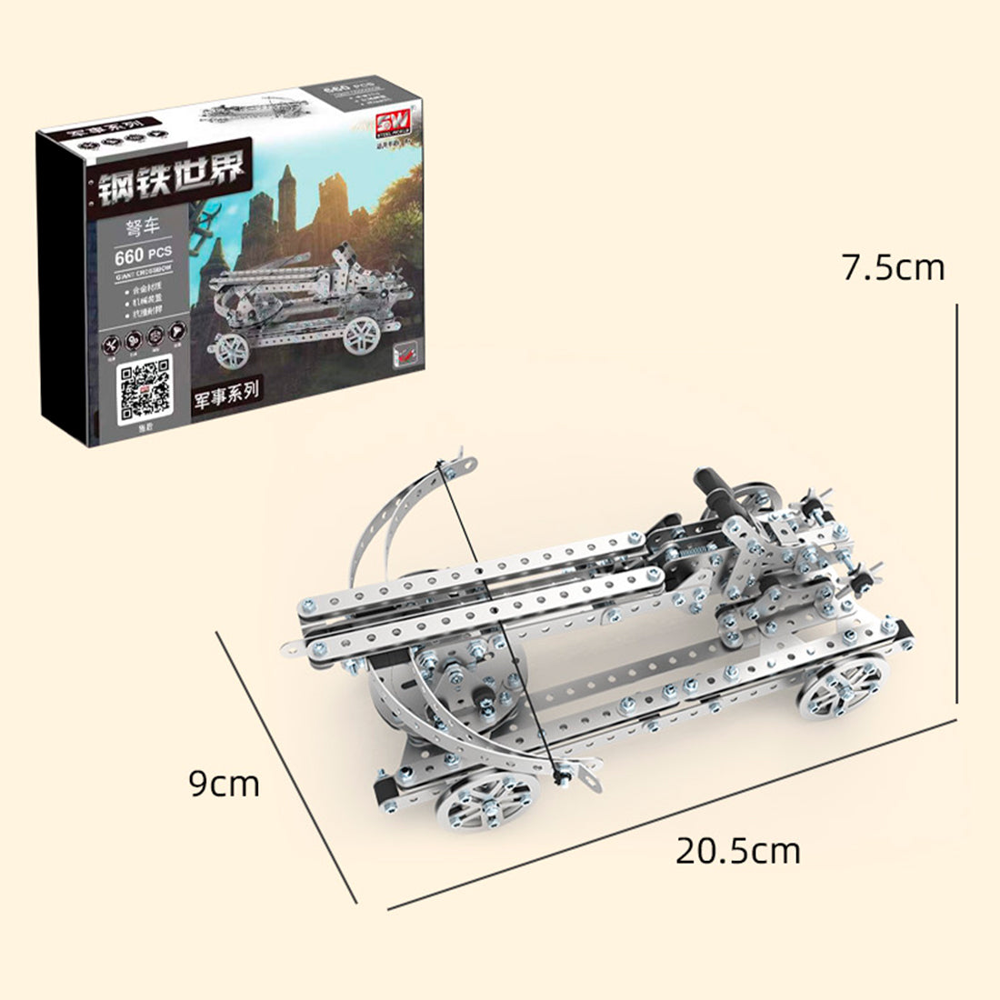 giro aerohead mips