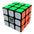 MoYu Mini AoLong 3x3x3 Speed Cube Magic Cube 54.5mm