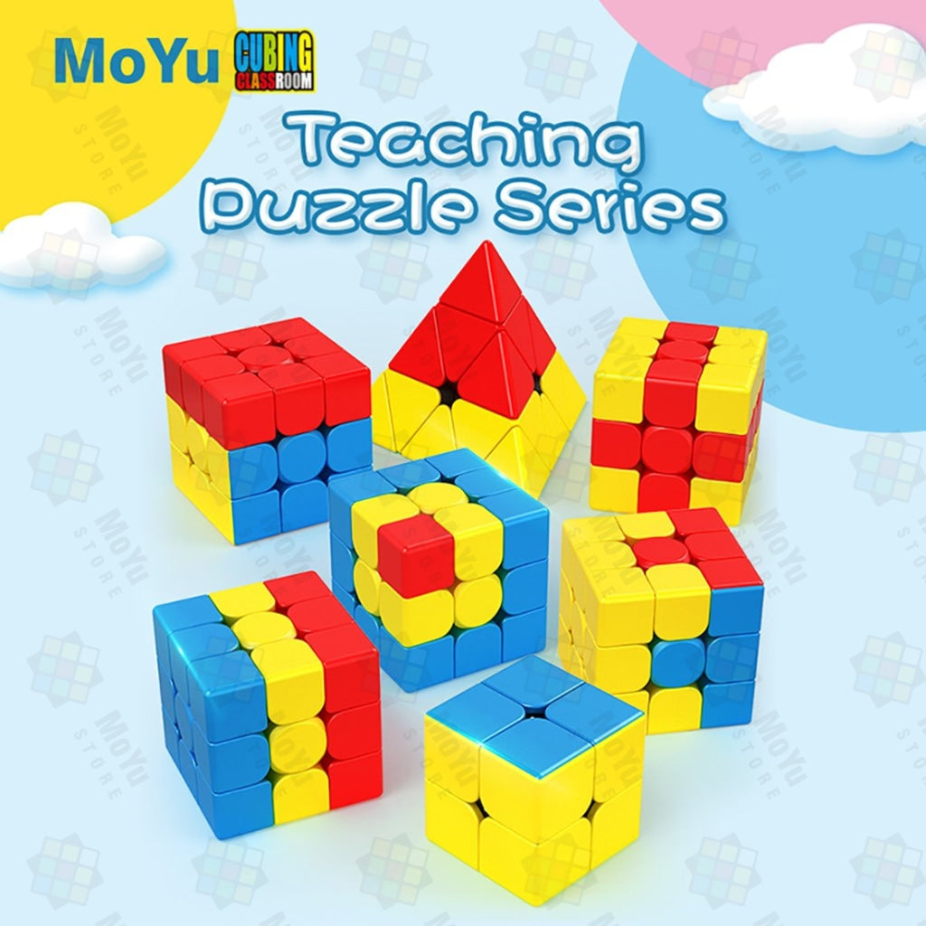 MoYu MFJS Meilong Magic Cube 2x2 3x3 4x4 5x5