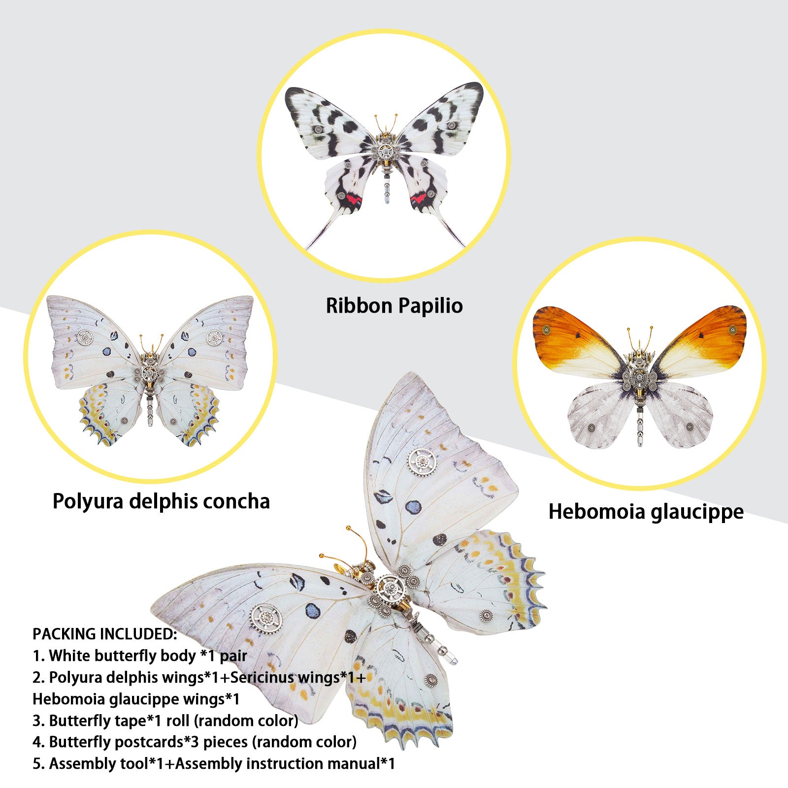 200PCS+Steampunk Metal Assembly Butterfly Sericinus Montelus Grey, Polyura Delphis Concha & Hebomoia Glaucippe