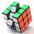 MoYu GuanLong Enhanced Edition 3x3x3 Magic Cube Puzzle Toys for Challenge - Black