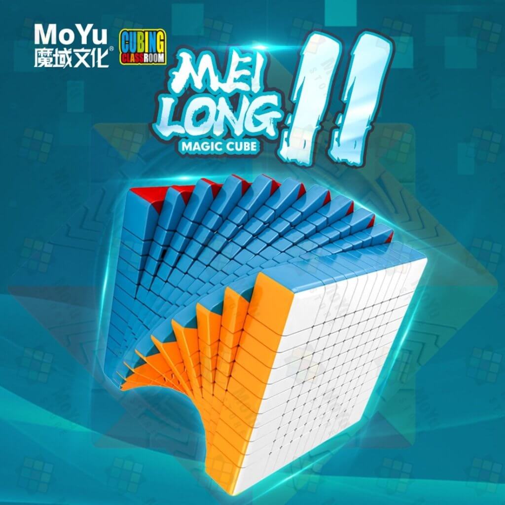 MF8808 Moyu MeiLong 11x11x11 Magic Cube - Stickerless