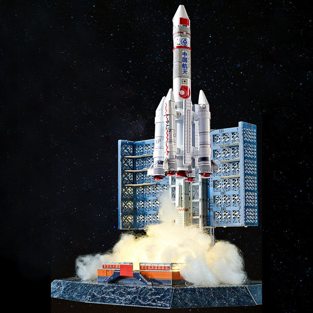 72PCS+ 3D Metal DIY Spacecraft Model The Long March 5