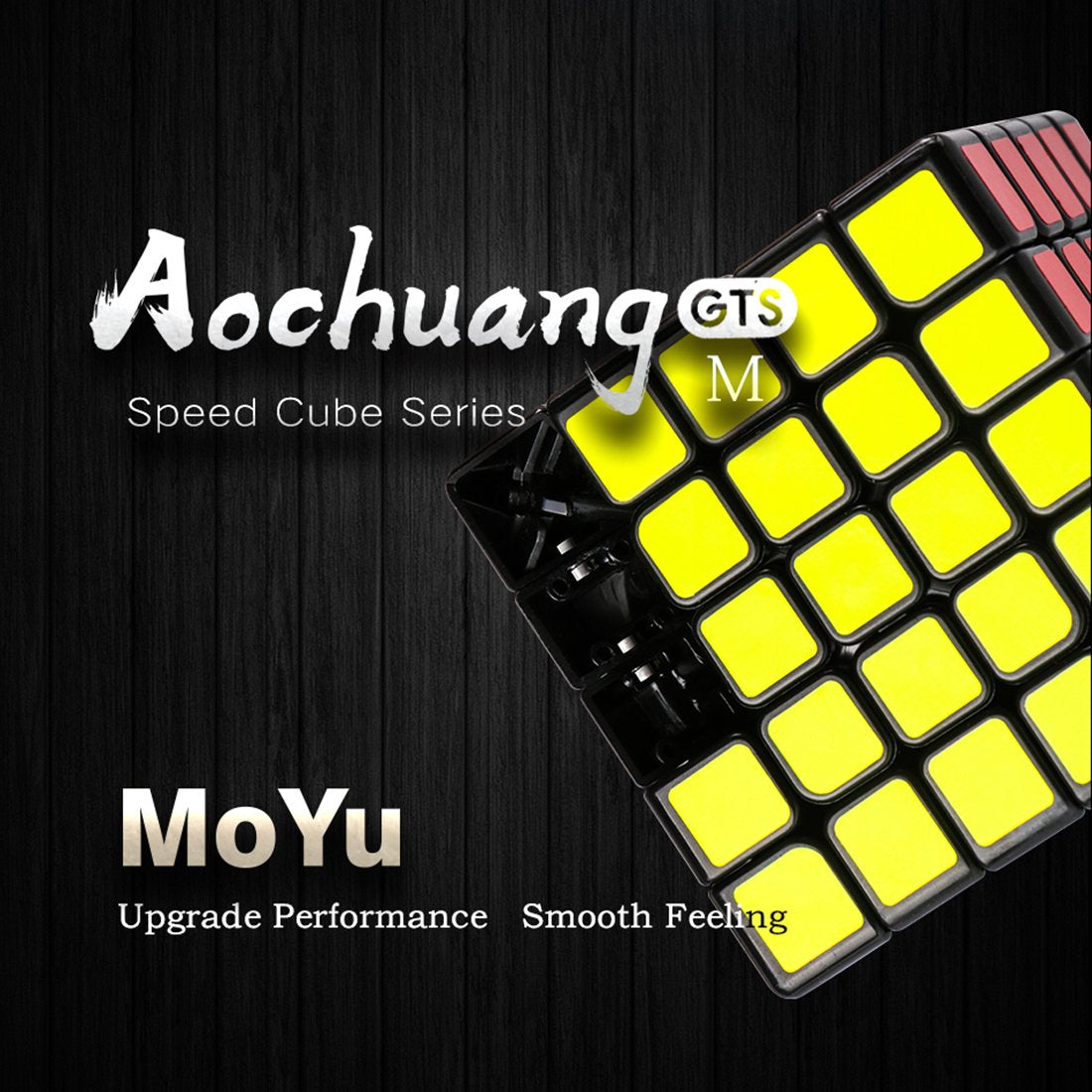 Yj8263 Moyu Aochuang Gts M 5X5 Magic Cube - Magnetic Version