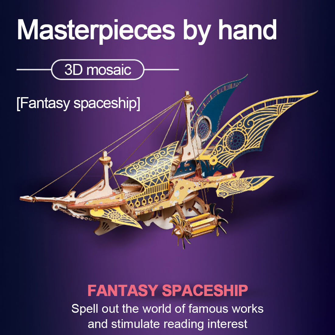 DIY Steampunk Fantasy Epic Style Spaceship 3D Wooden Puzzle Toy