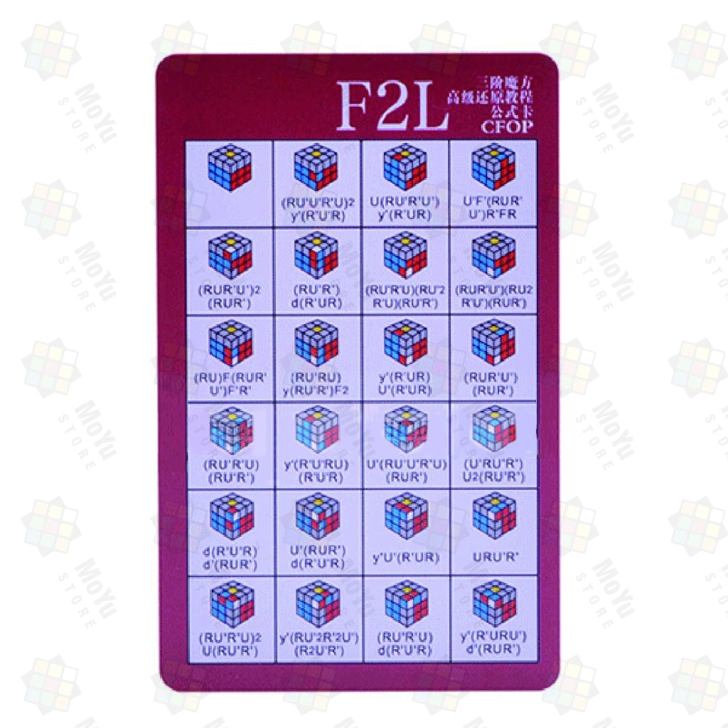 F2L OLL PLL Cards