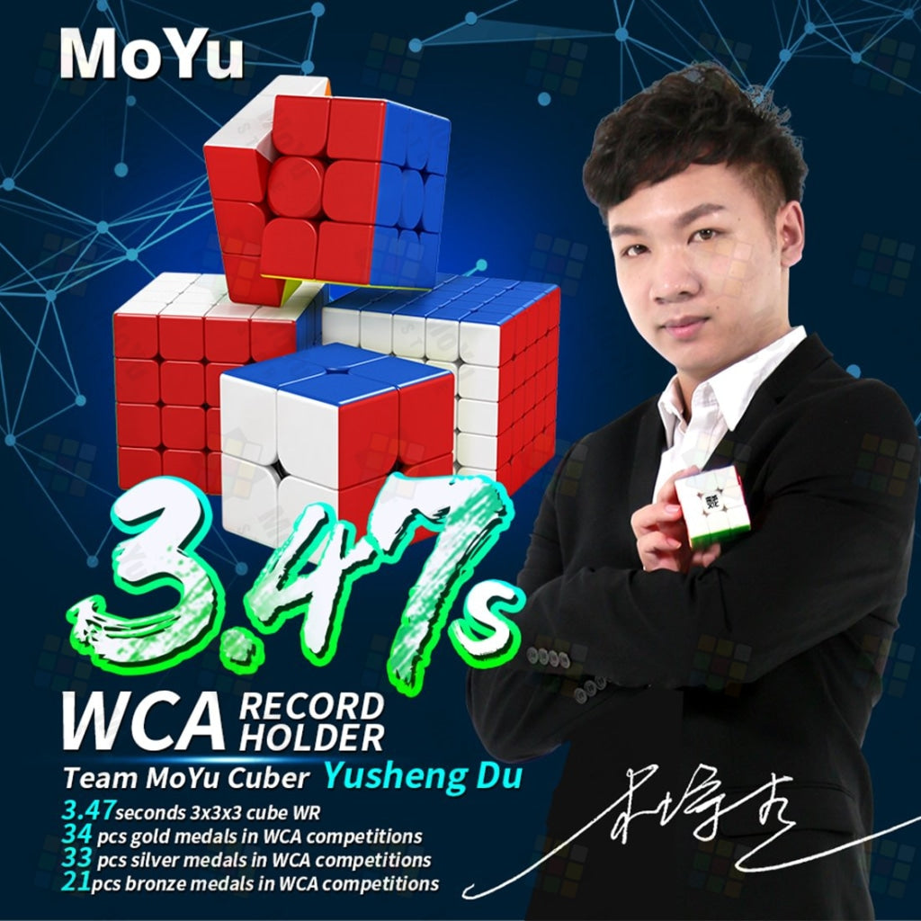 MFJS Meilong M 4pcs Series Magic Cube Set 2x2 3x3 4x4 5x5