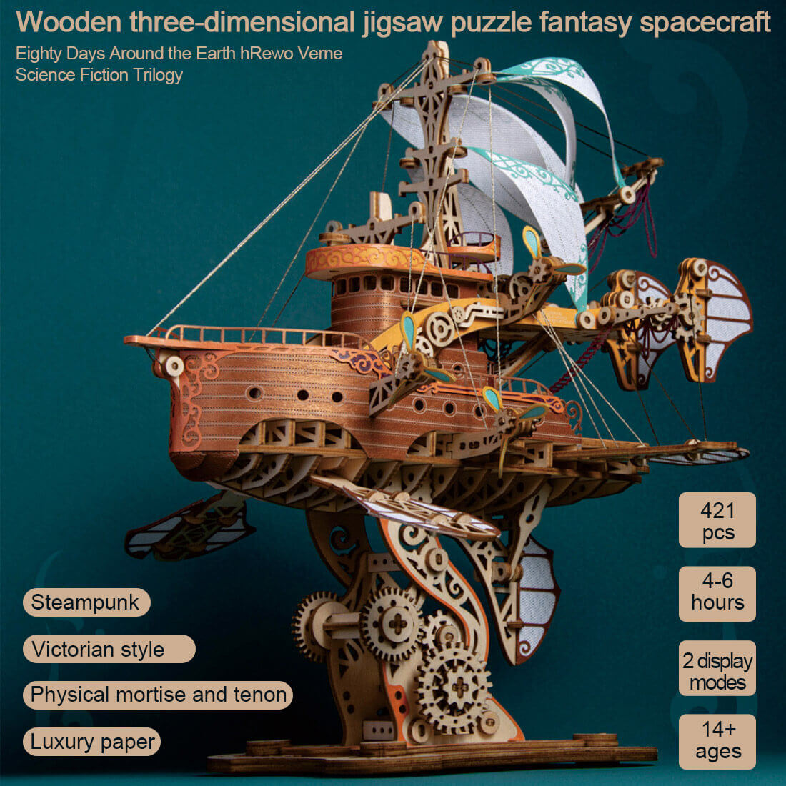 Steampunk DIY Fantasy Travel Spaceship Wooden Puzzle