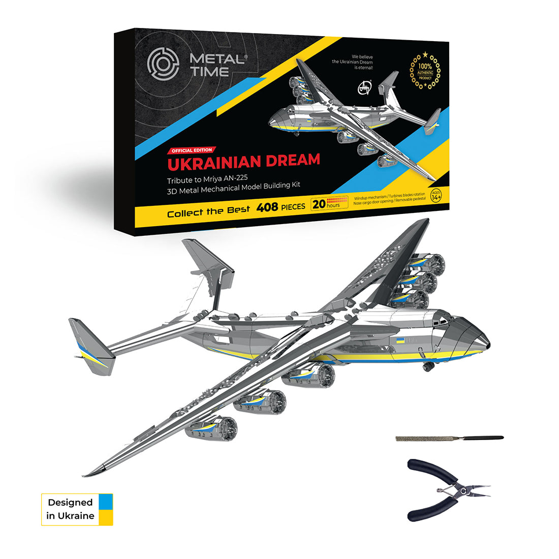 Ukrainian Dream Official Cargo Aircraft Model DIY 3D Metal Puzzle